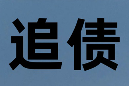 信用卡分期还款利息过高，如何有效减轻负担？